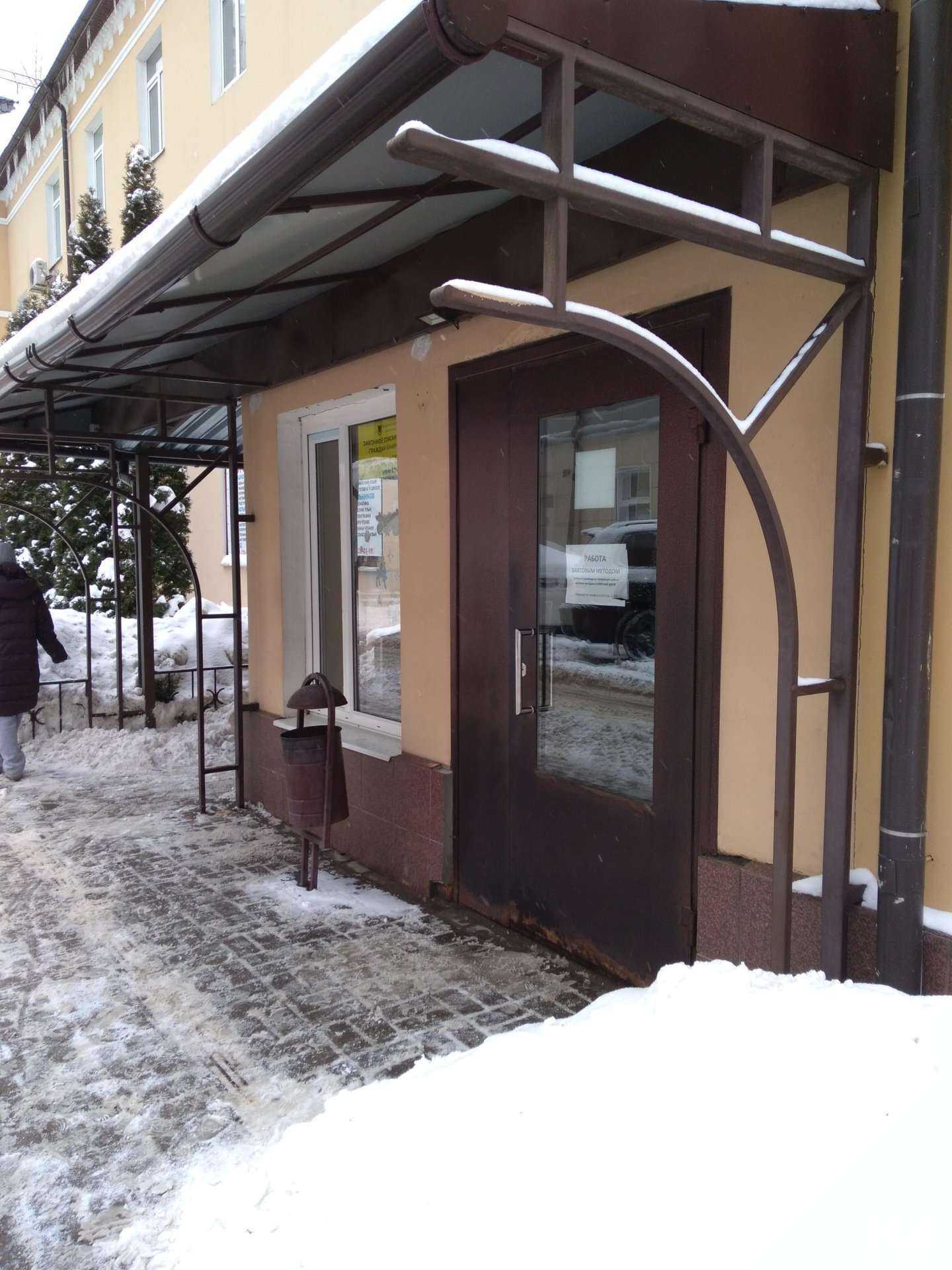 Отзывы на компанию Ариадна в г. Балашиха c фото