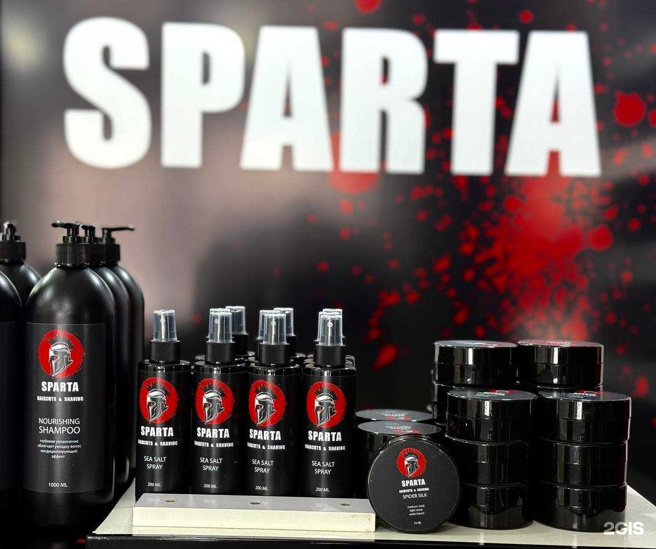 Отзывы на компанию Sparta в Комсомольске-на-Амуре c фото