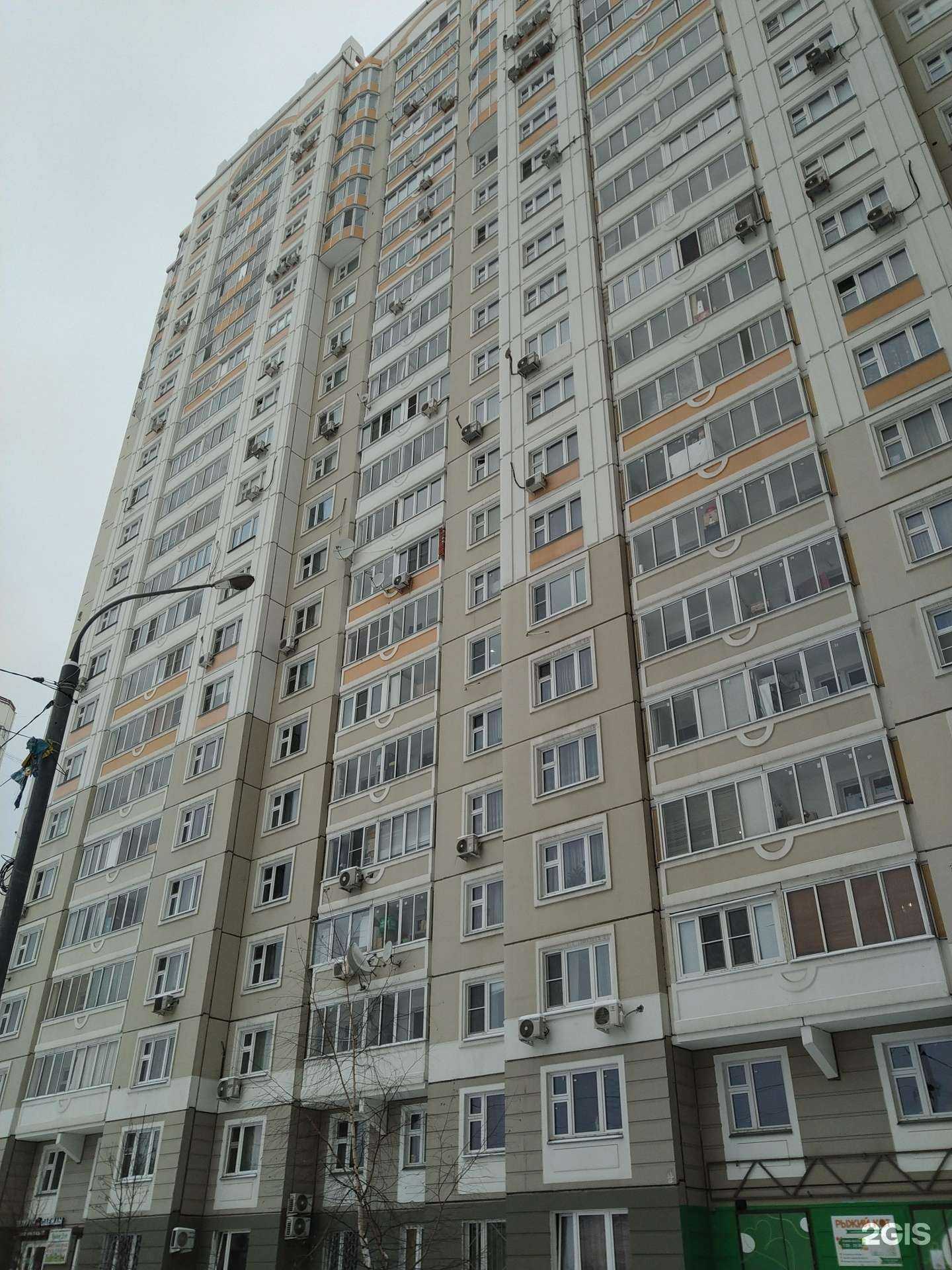 Отзывы на компанию Мастерская чудес в Химках c фото - фотография 2 из 2