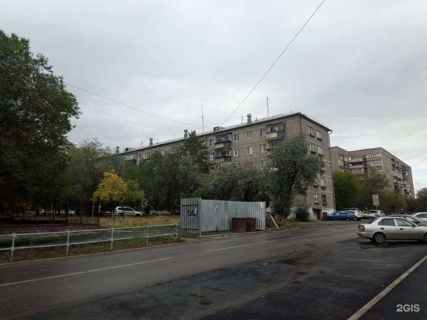 Отзывы на компанию Радиационная безопасность в Магнитогорске c фото