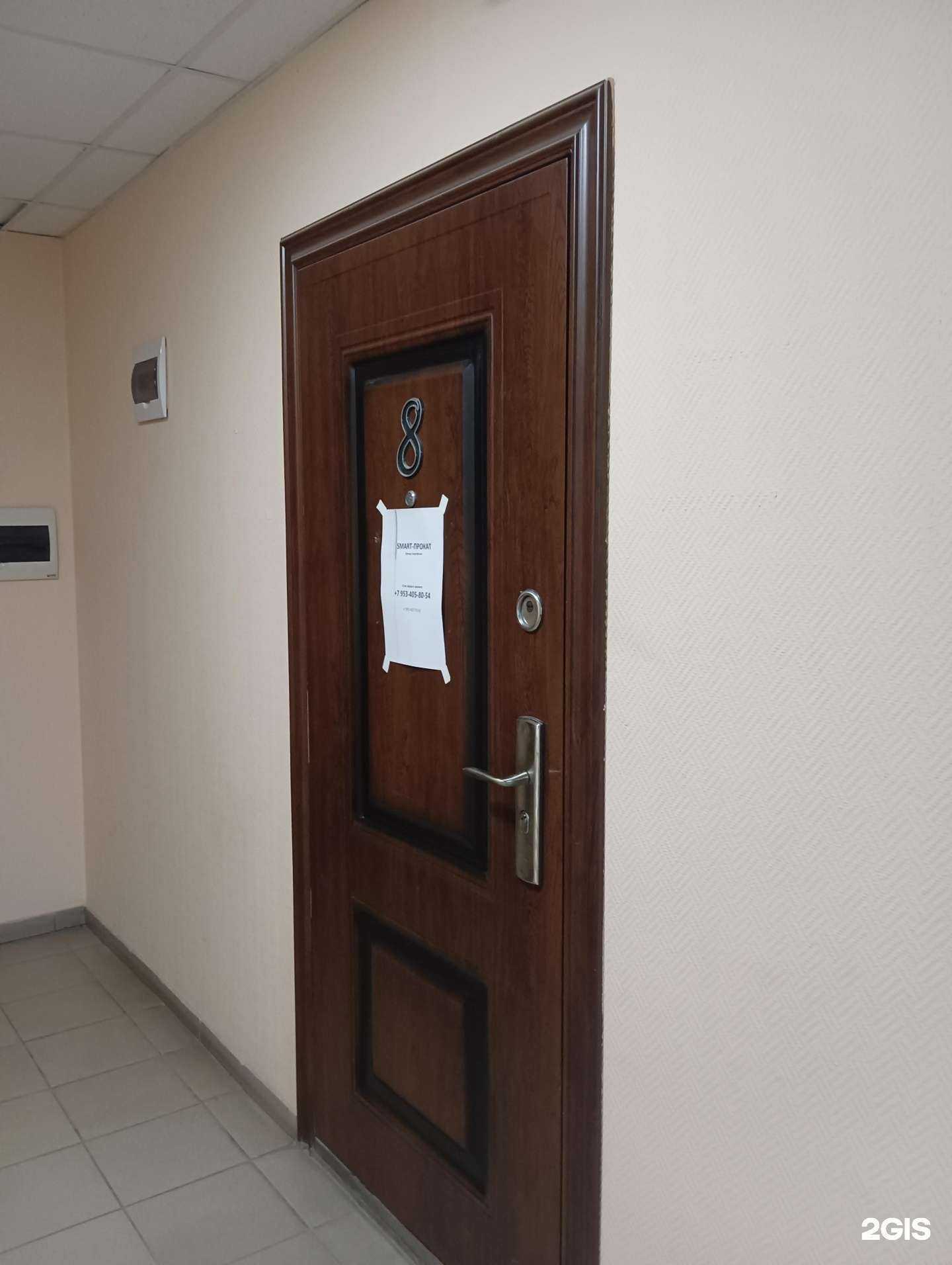 Отзывы на компанию Smart прокат в Казани c фото