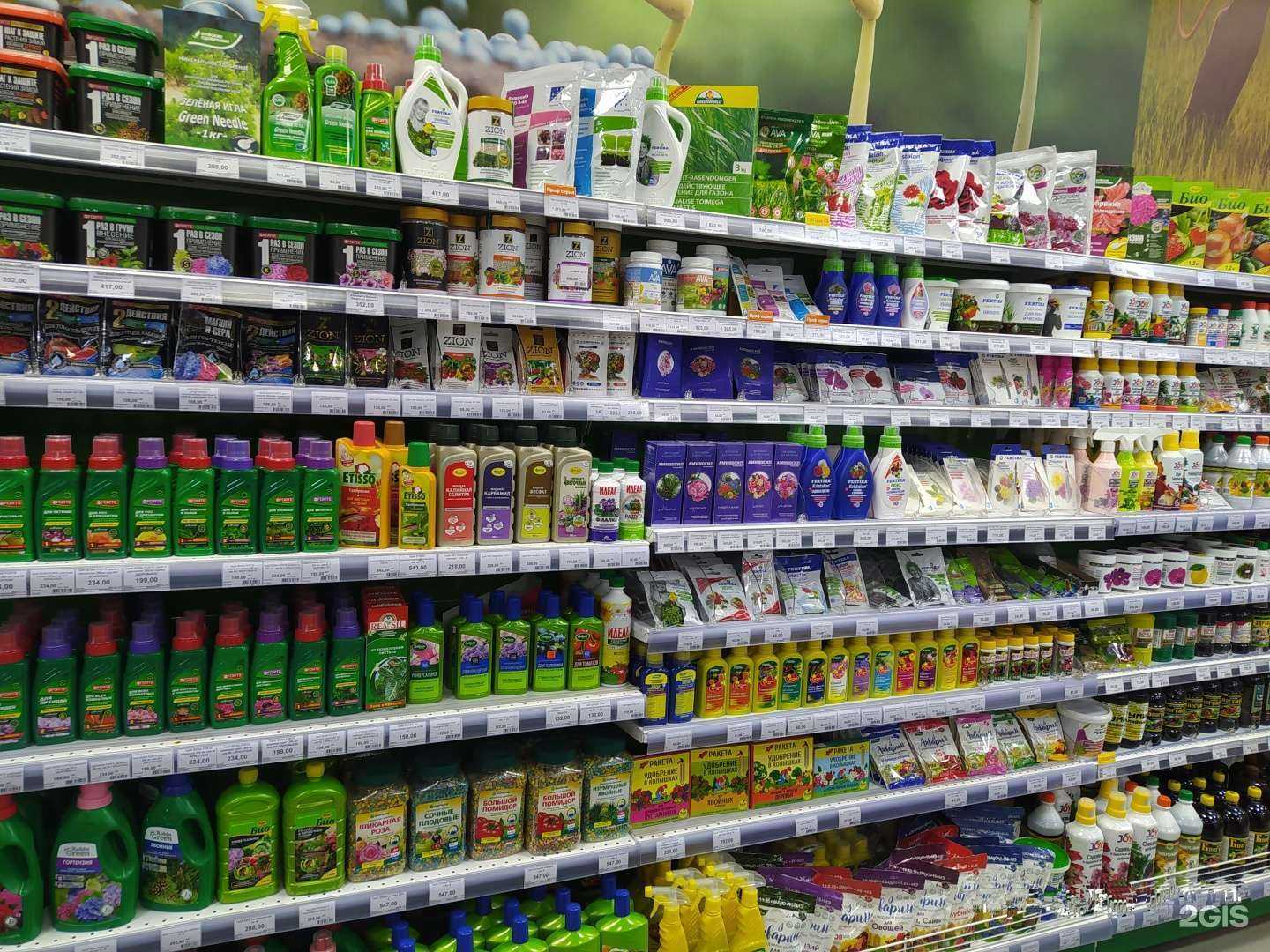 Отзывы на компанию Хит сезона в Челябинске c фото