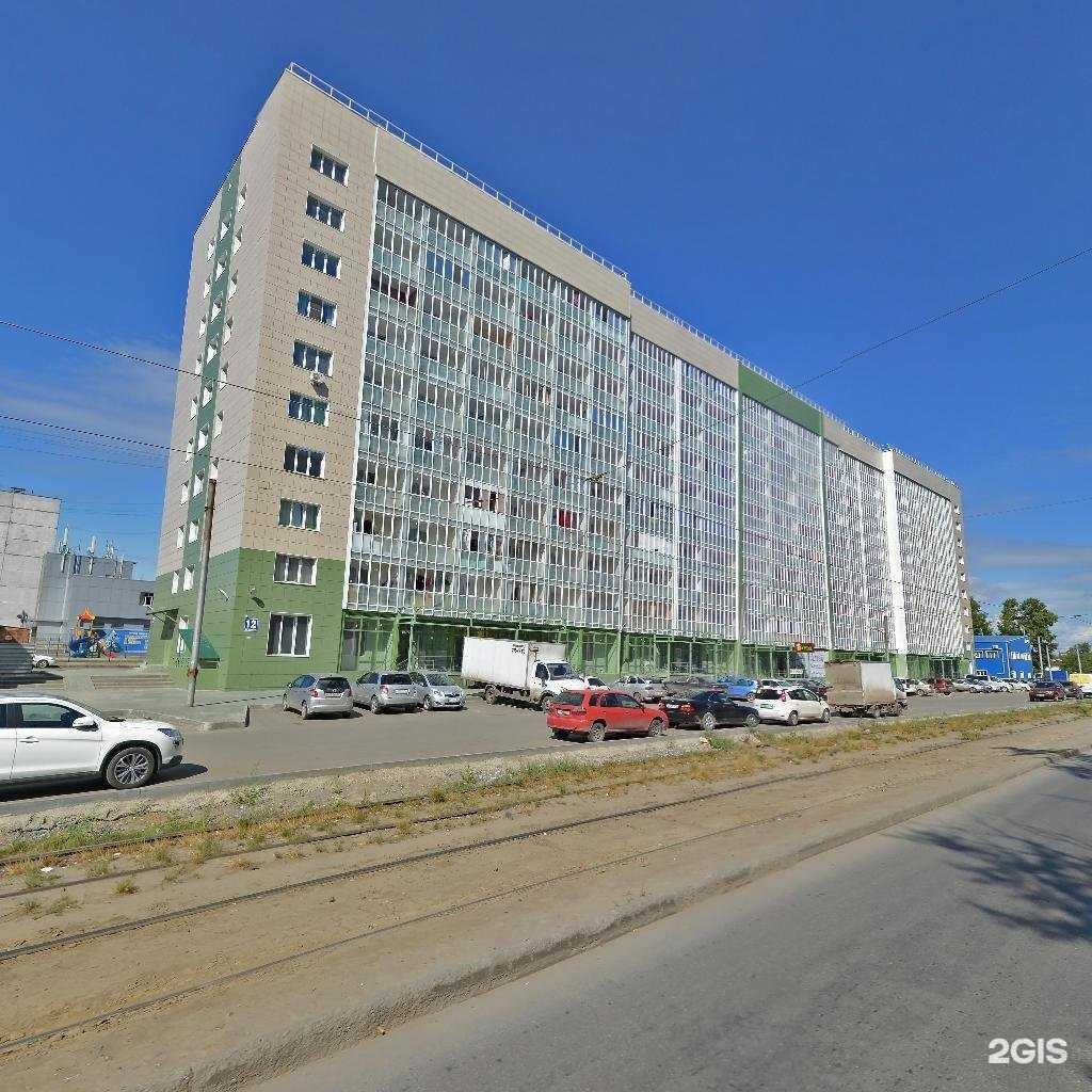 Отзывы на компанию Emex в Новосибирске c фото - фотография 2 из 2