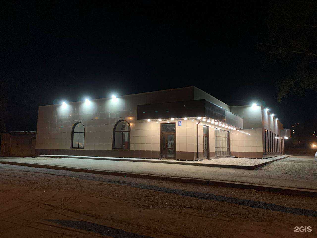 Отзывы на компанию Продуктовый магазин в Новокузнецке c фото