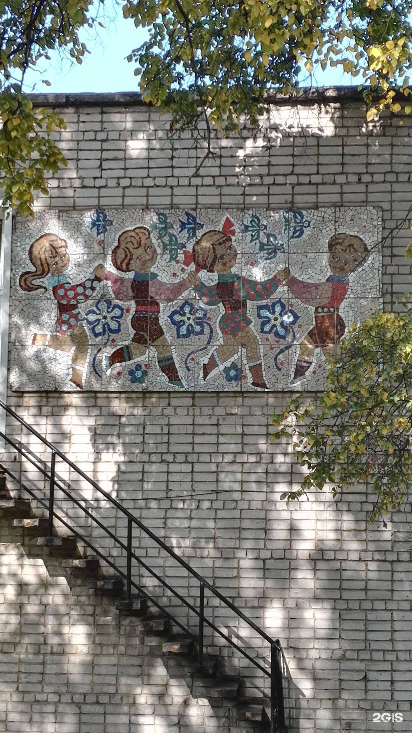 Отзывы на компанию Детский сад №97 в Ижевске c фото