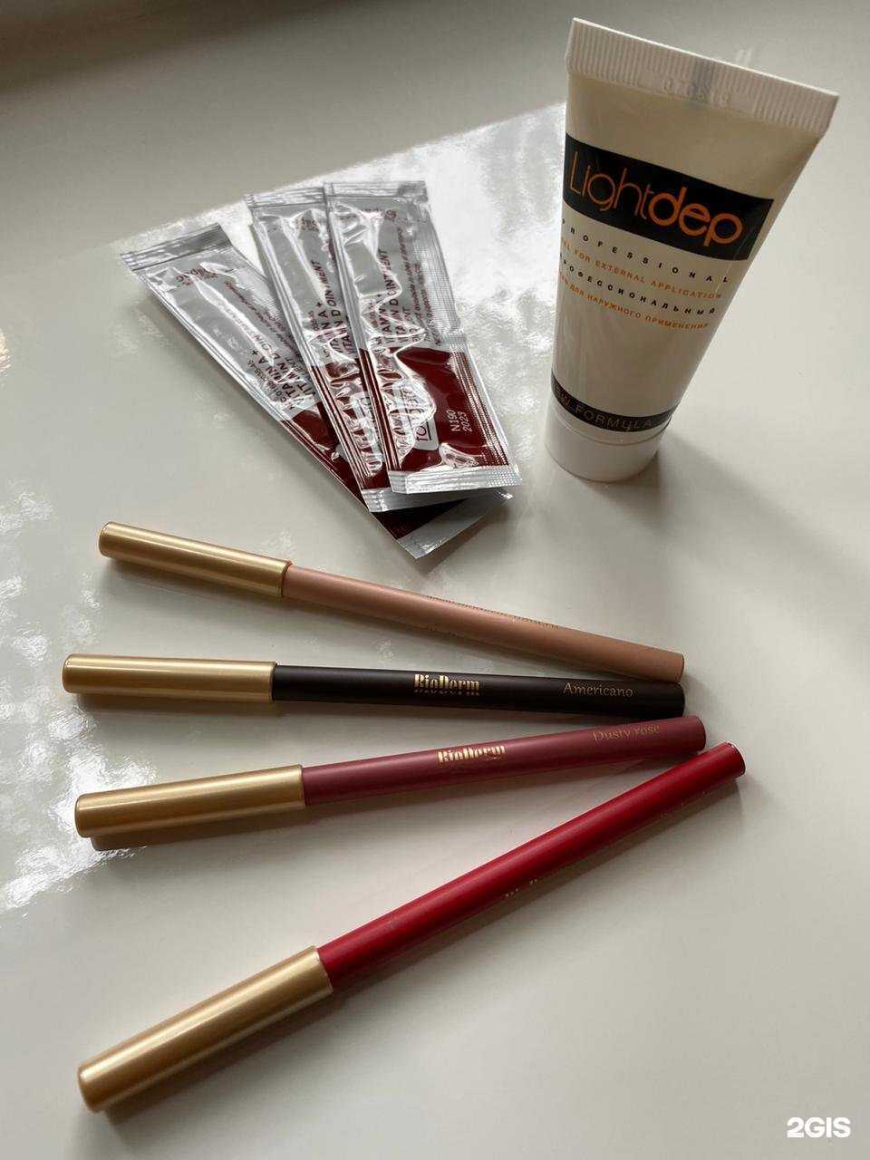 Отзывы на компанию Студия 122 в Тольятти c фото