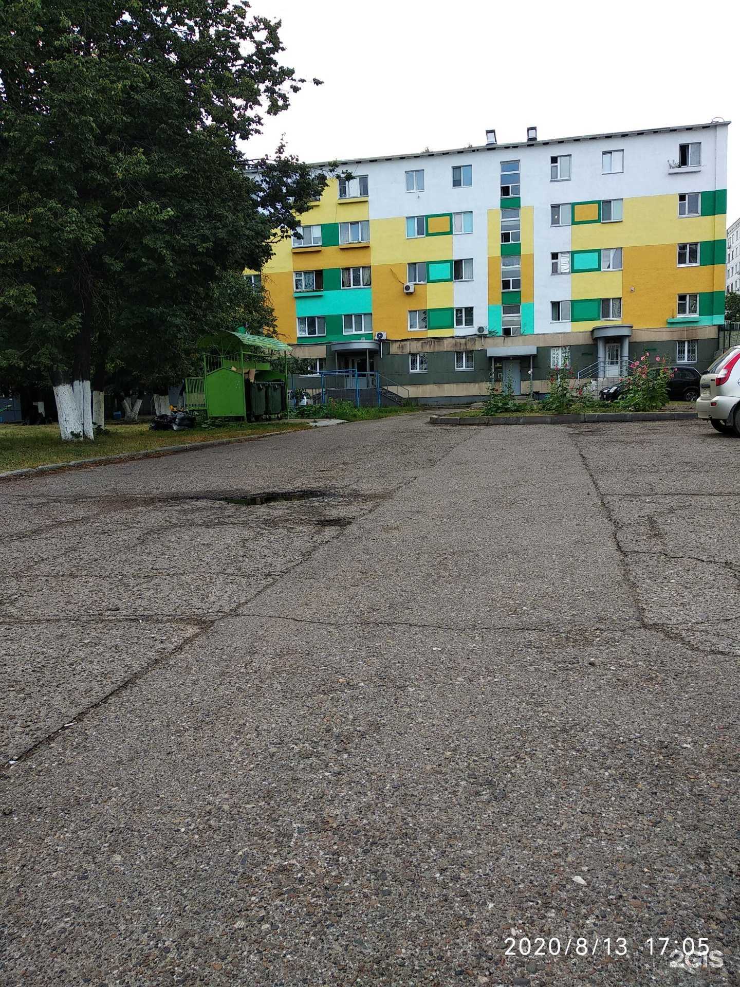 Отзывы на компанию Тату-салон в Набережных Челнах c фото - фотография 2 из 2