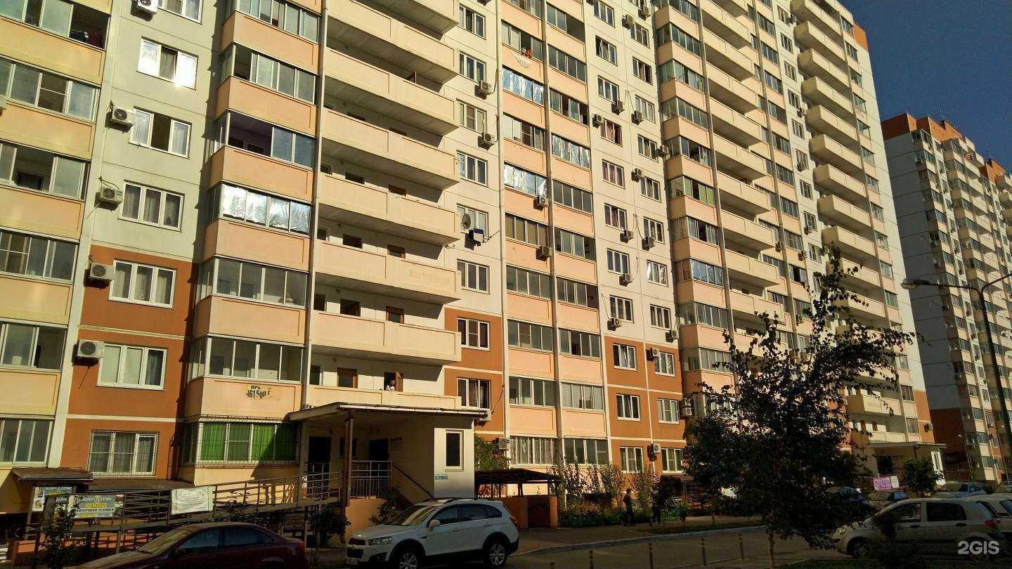 Отзывы на компанию Одно Удовольствие в Краснодаре c фото - фотография 2 из 2