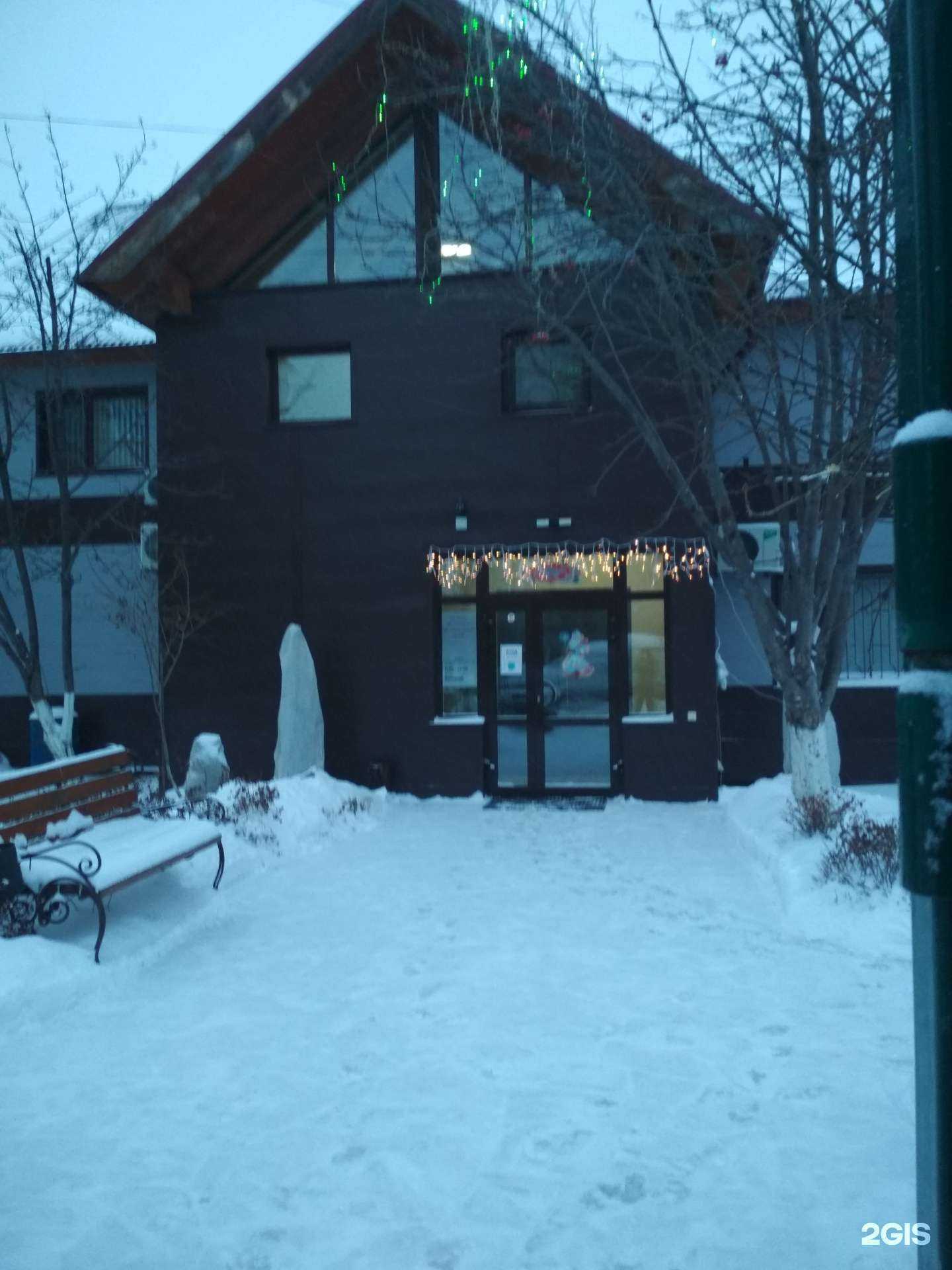 Отзывы на компанию Феррум в Тюмени c фото