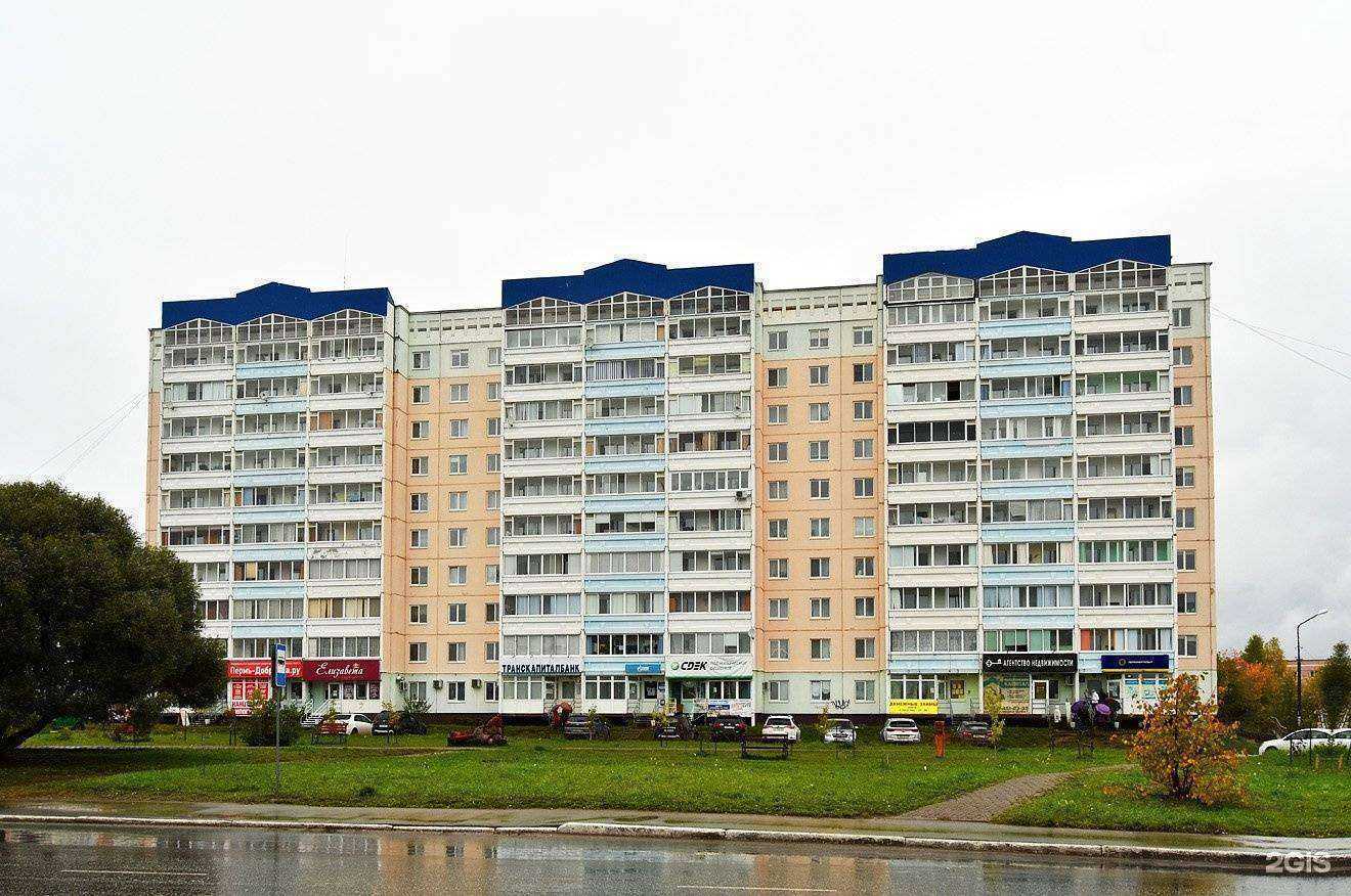 Отзывы на компанию Проект престиж в Добрянке c фото - фотография 2 из 2