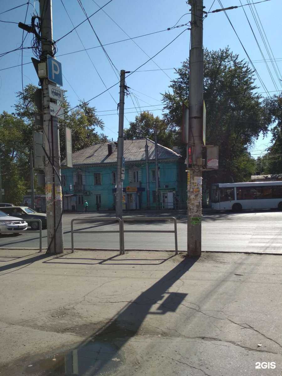 Отзывы на компанию Тут пекут в Самаре c фото - фотография 2 из 2