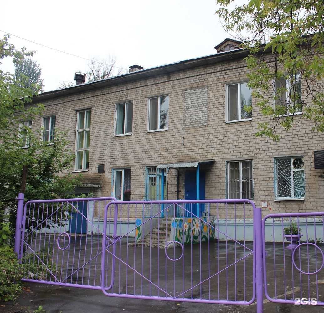 Отзывы на компанию Зоренька в г. Самара c фото