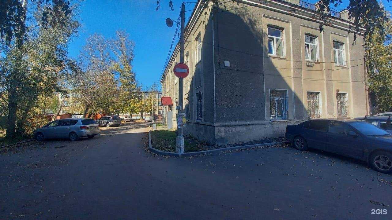 Отзывы на компанию БизнеS-Лайт в Бийске c фото