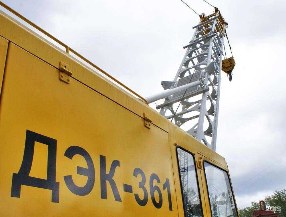 Отзывы на компанию ЧелябКранСбыт в Набережных Челнах c фото