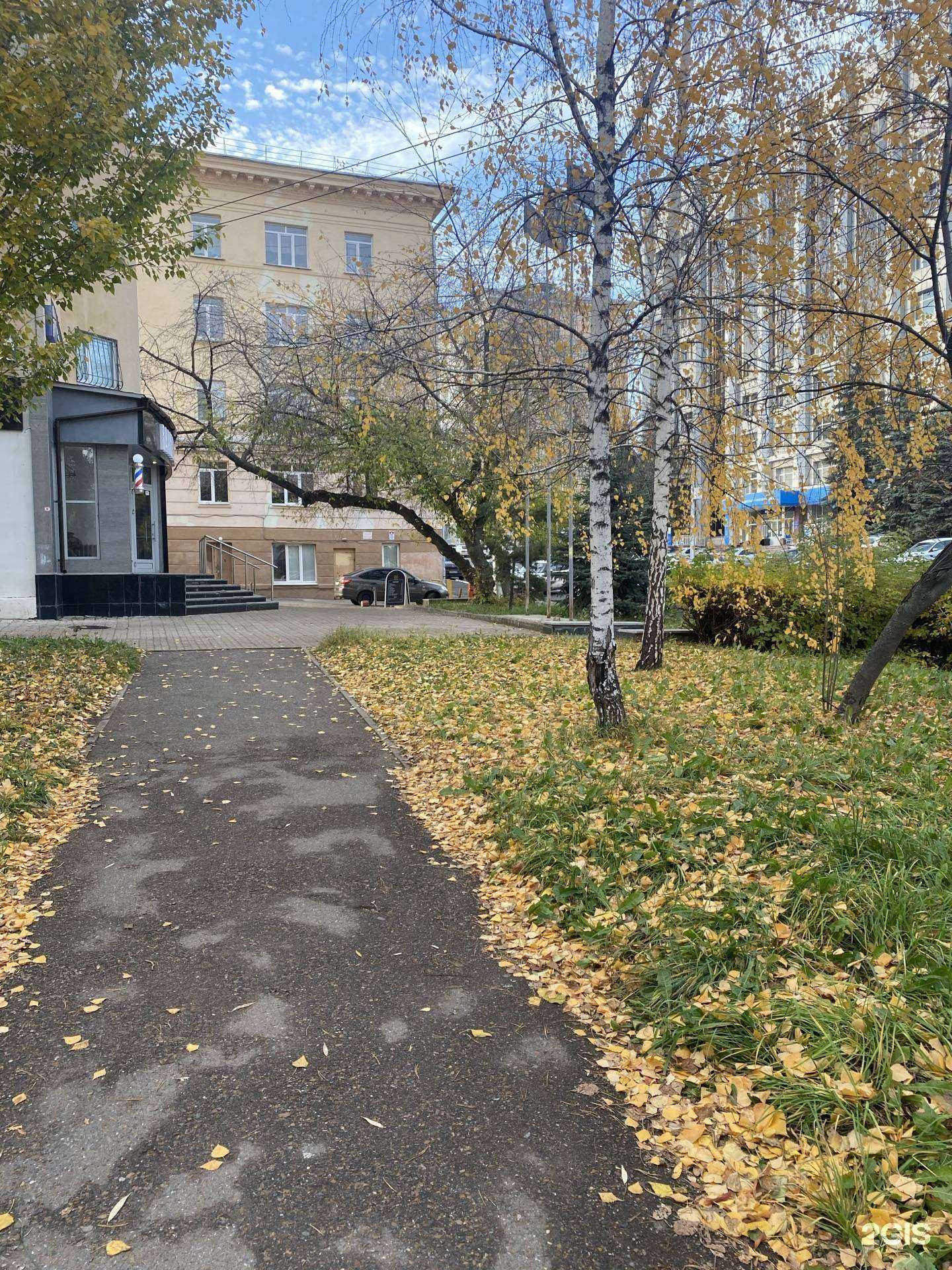 Отзывы на компанию Студия омоложения Алёны Комаровой в Уфе c фото - фотография 2 из 2