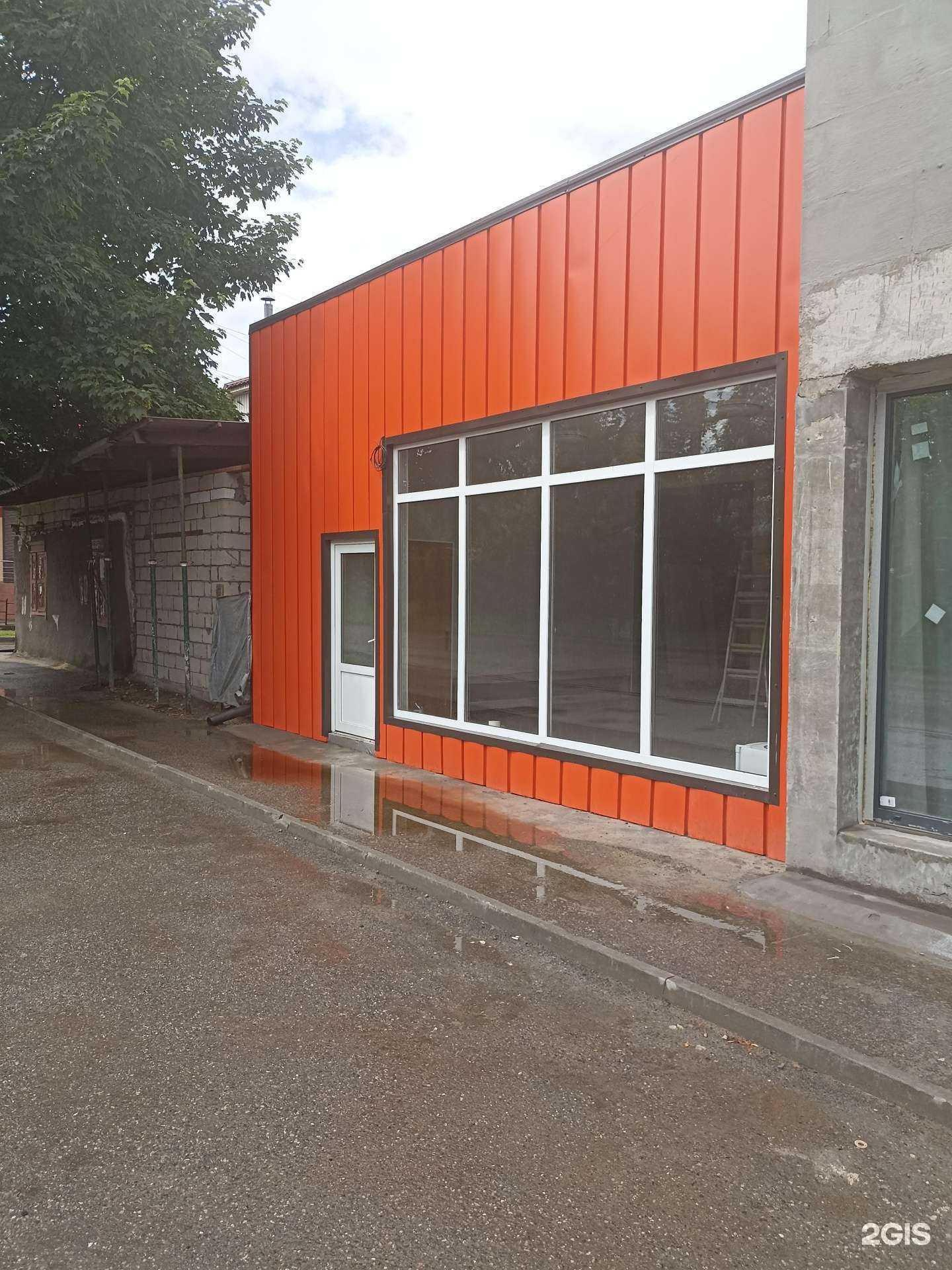 Отзывы на компанию Карман в Кисловодске c фото - фотография 2 из 2