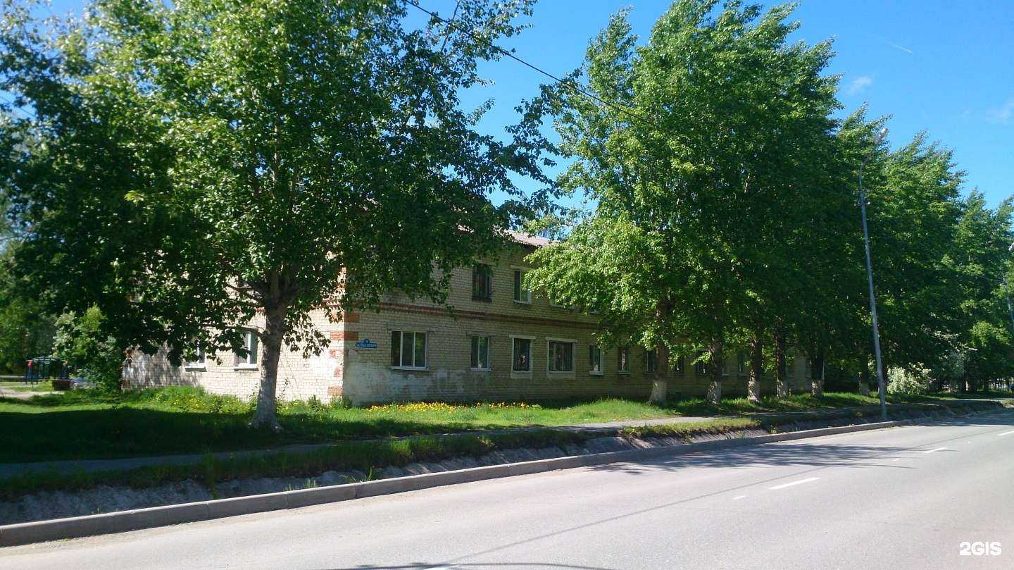 Отзывы на компанию Хочу ресницы в Тюмени c фото - фотография 2 из 2