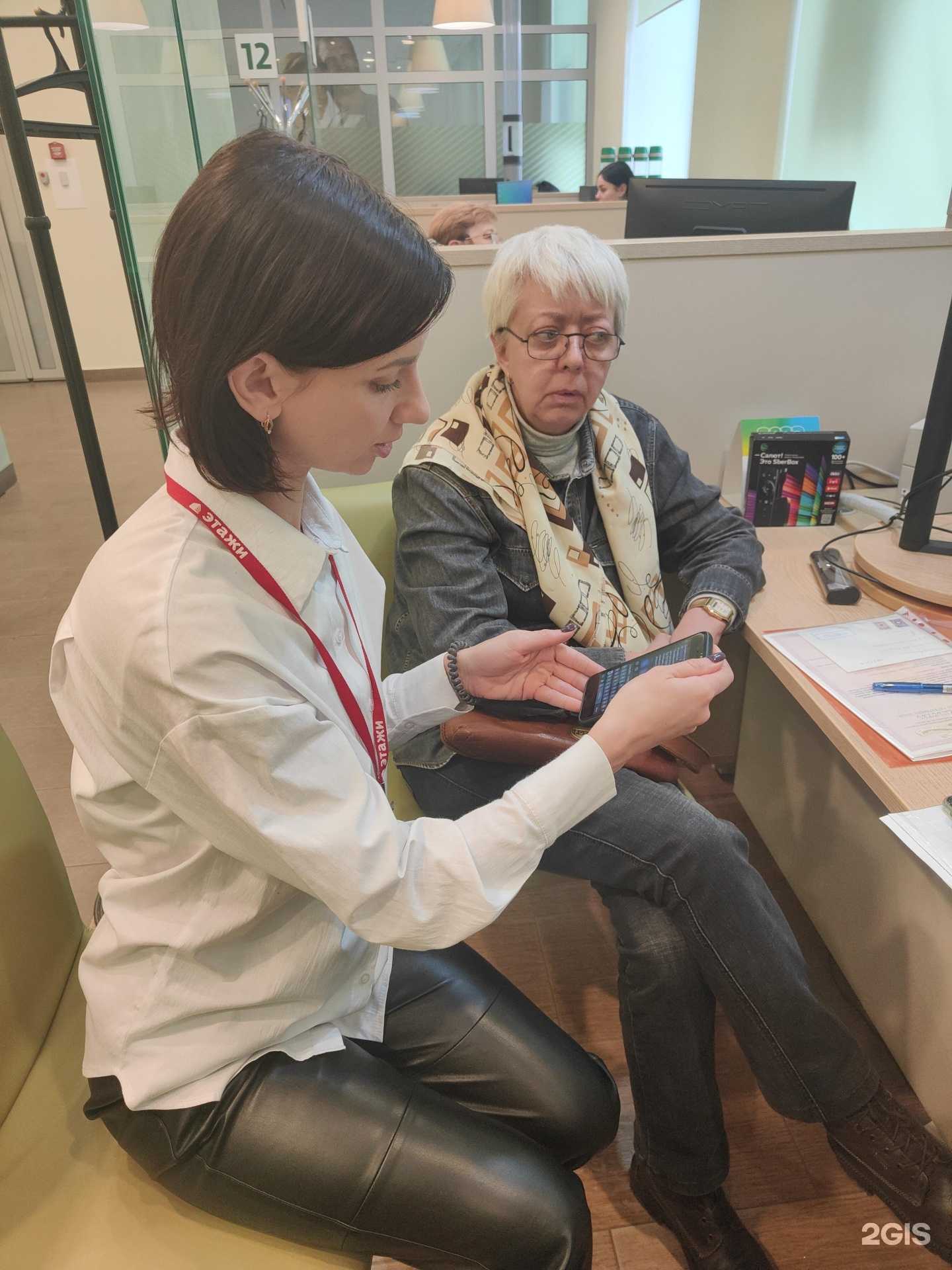 Отзывы на компанию Этажи в Шадринске c фото