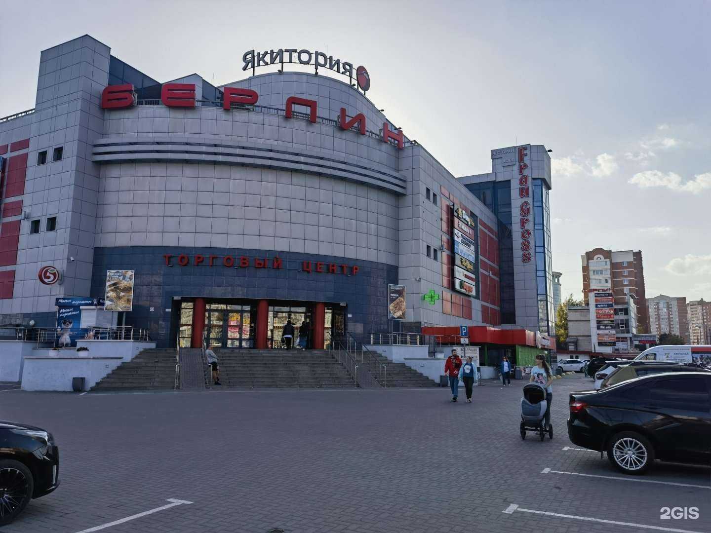 Отзывы на компанию Хэппилай в г. Пенза c фото