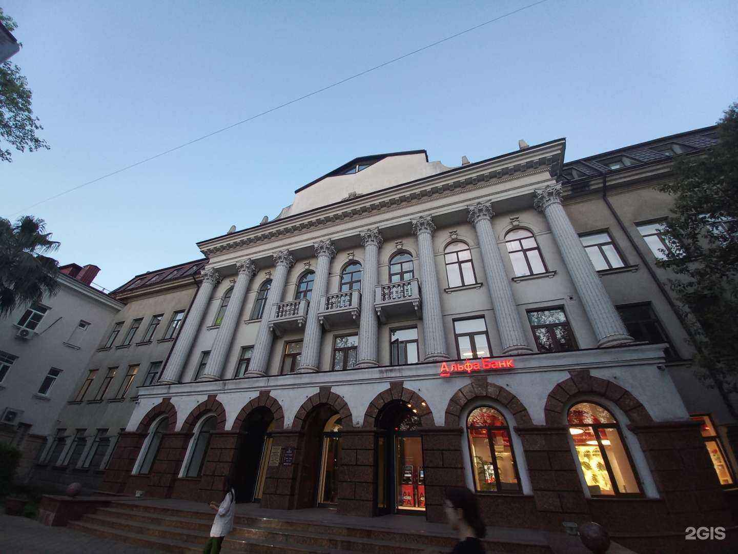 Отзывы на компанию Страховой агент в Сочи c фото - фотография 2 из 2