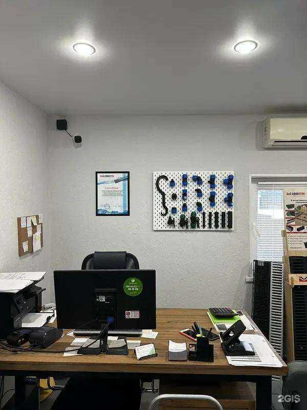 Отзывы на компанию Геоснаб в г. Нижний Новгород c фото