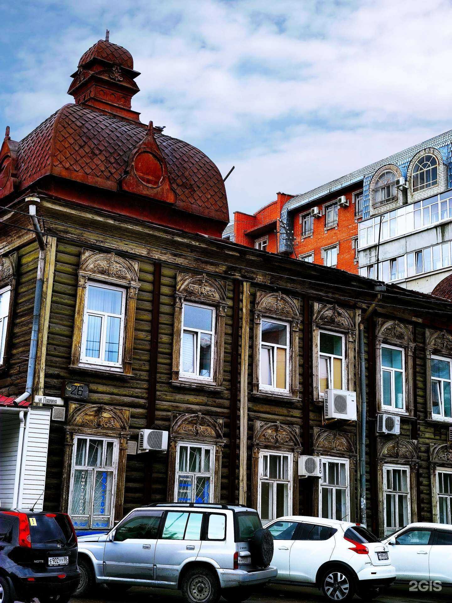 Отзывы на компанию Идеал дент в Омске c фото - фотография 2 из 2