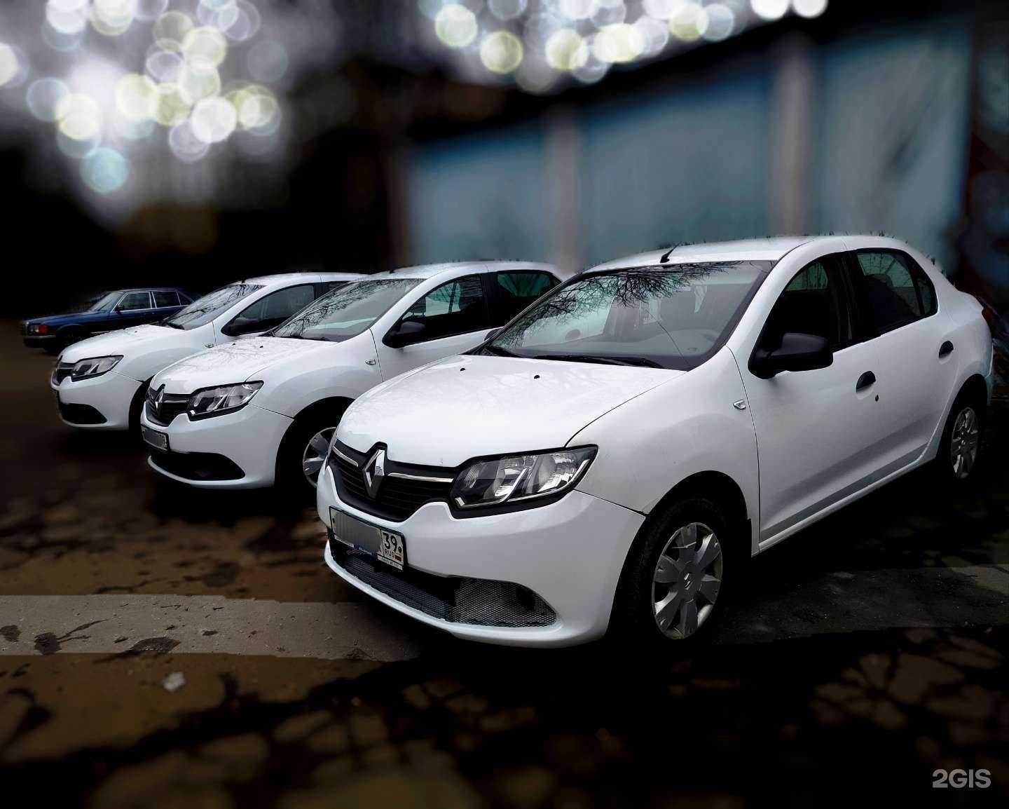 Отзывы на компанию Кобра-Авто в Калининграде c фото