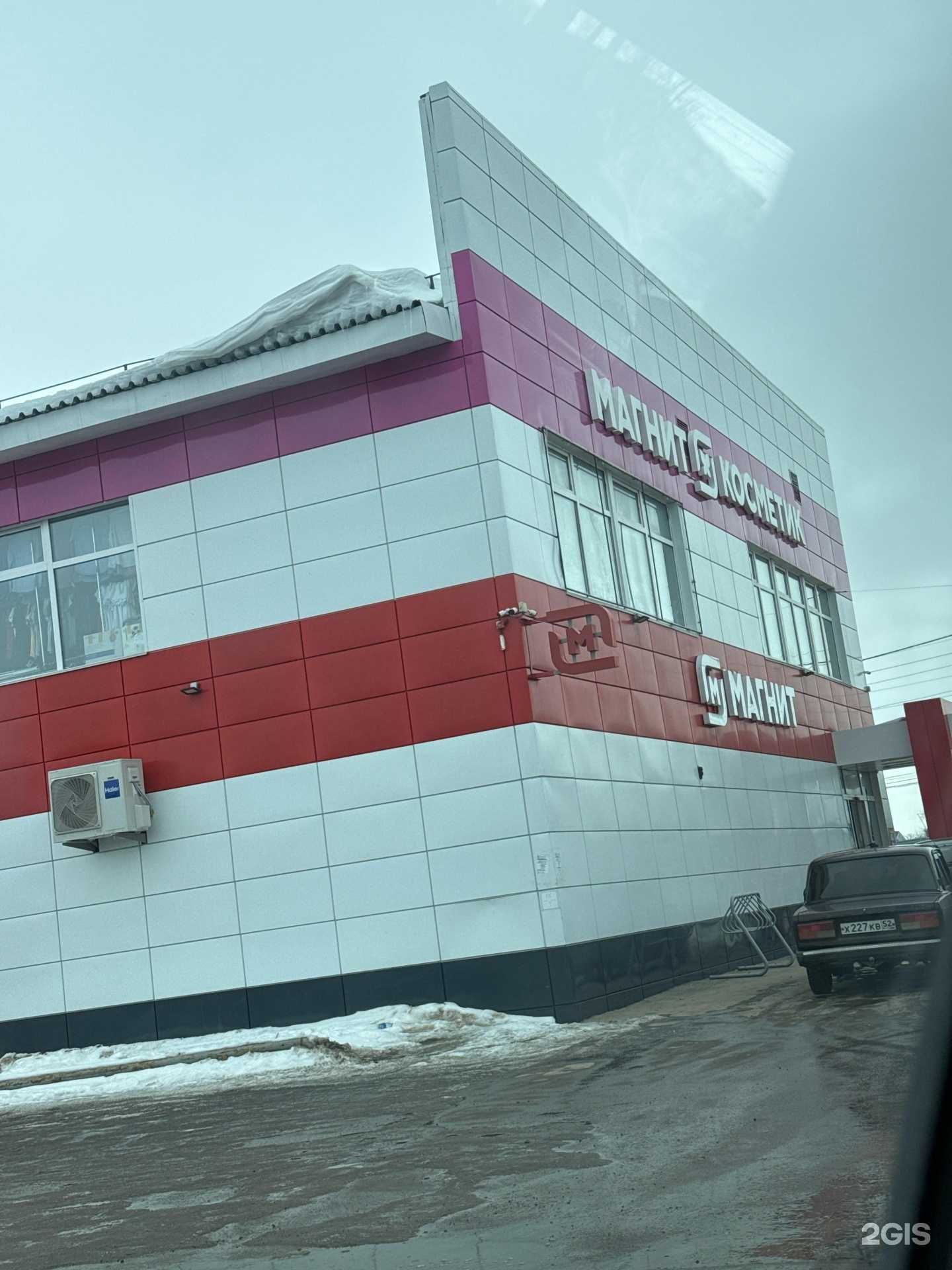 Отзывы на компанию Roof house в Сергаче c фото