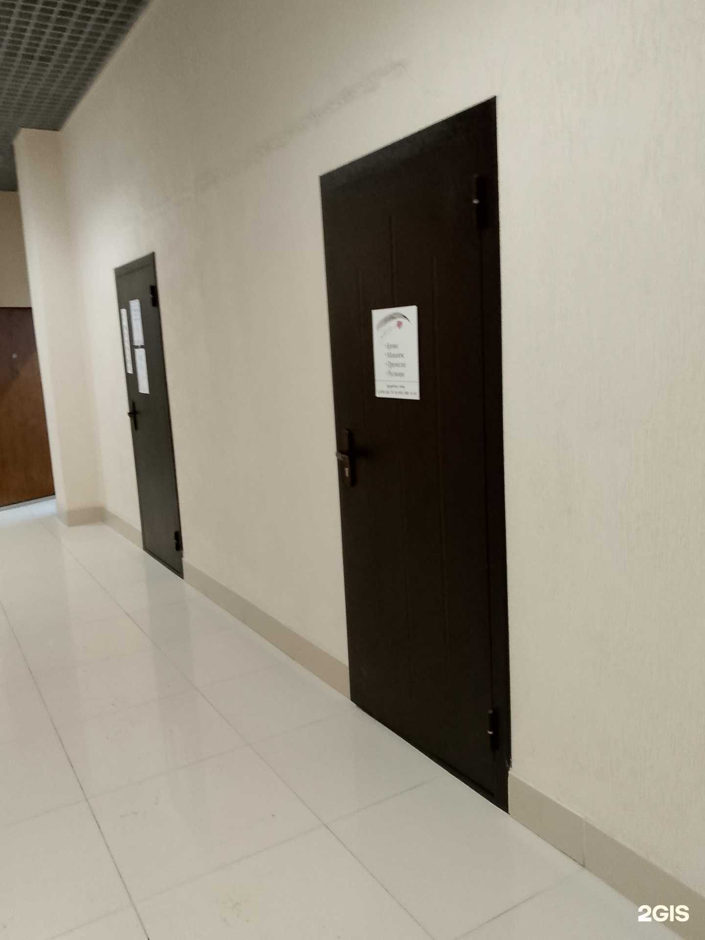 Отзывы на компанию Eye brow room в Воронеже c фото