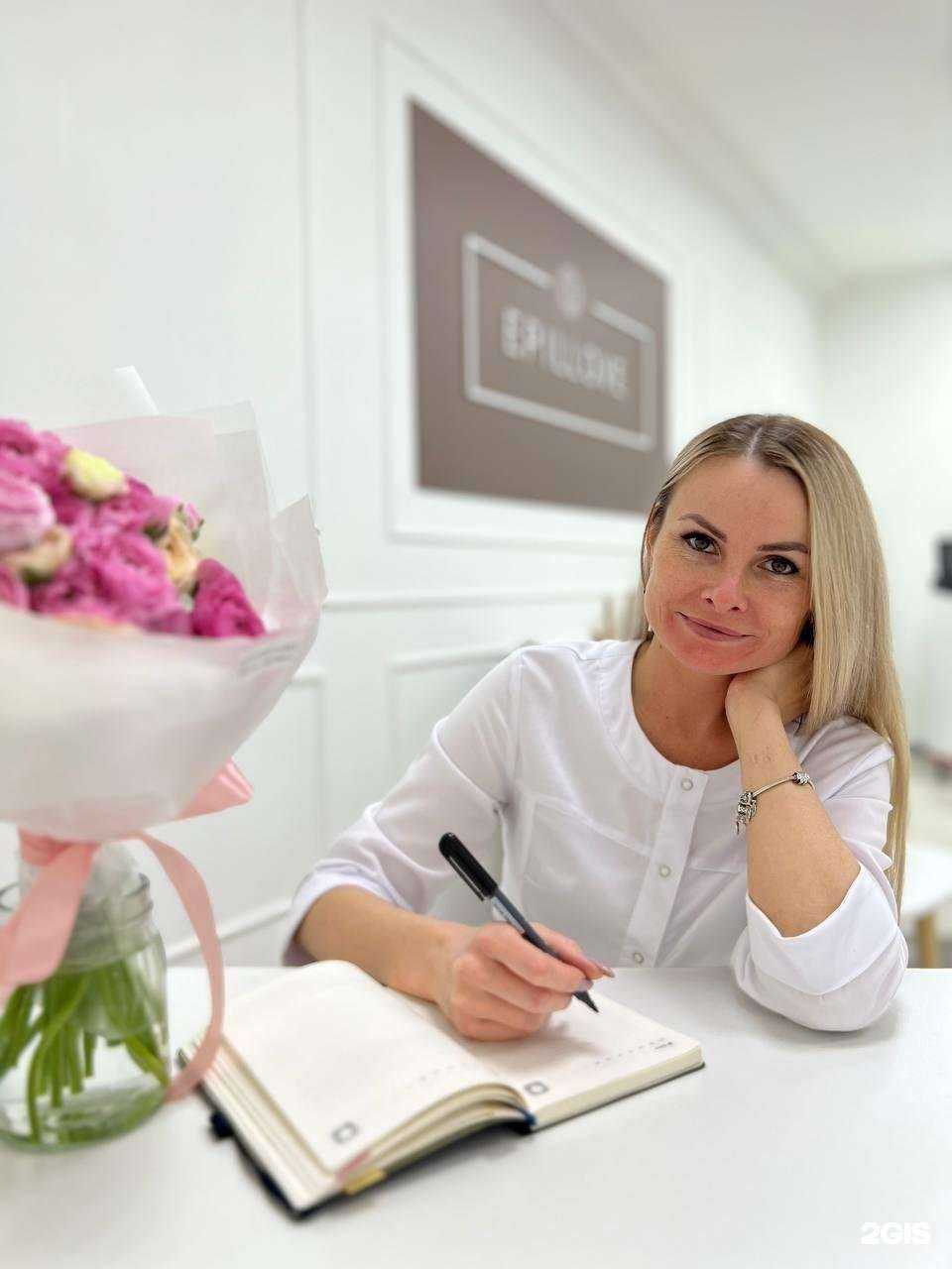 Отзывы на компанию Epillove в Набережных Челнах c фото