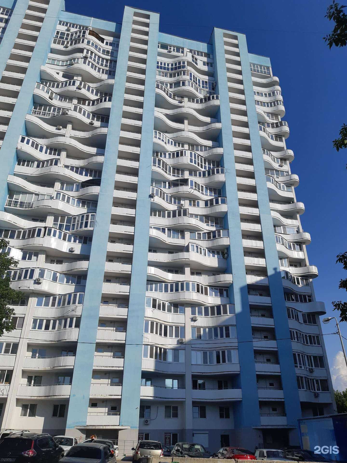 Отзывы на компанию Английское королевство в Самаре c фото - фотография 2 из 2