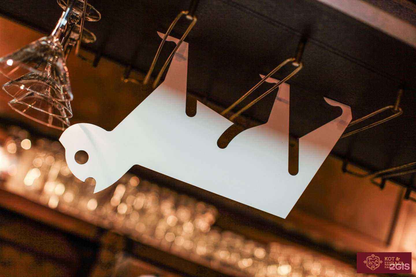 Отзывы на компанию Кот&шпага в Великом Новгороде c фото