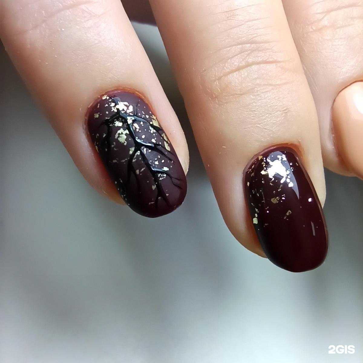 Отзывы на компанию Tutti beauty в Екатеринбурге c фото