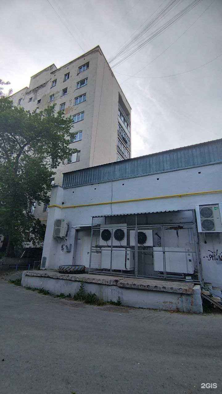 Отзывы на компанию Живика в Екатеринбурге c фото - фотография 2 из 3