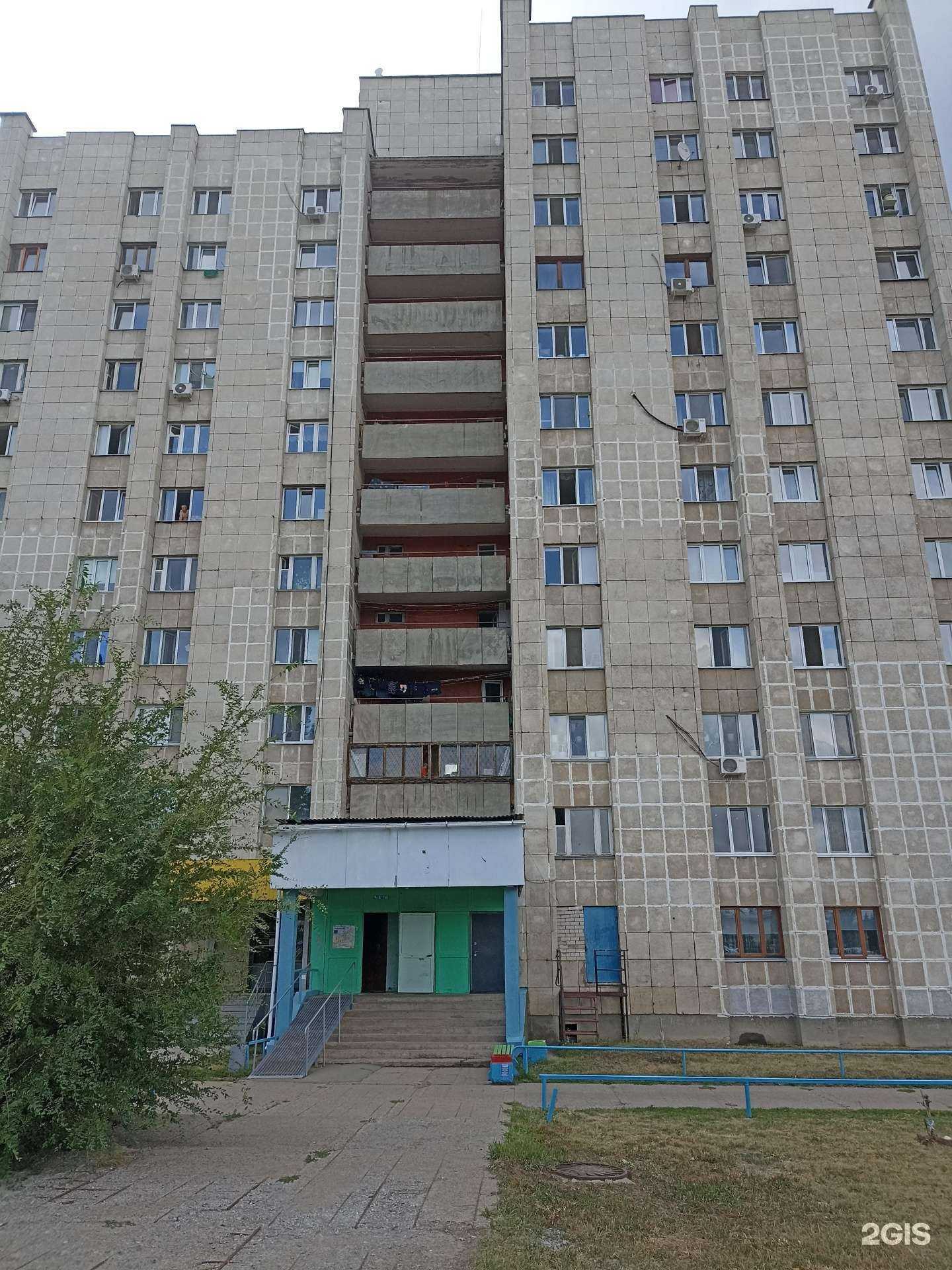 Отзывы на компанию Легенда в Набережных Челнах c фото - фотография 2 из 2