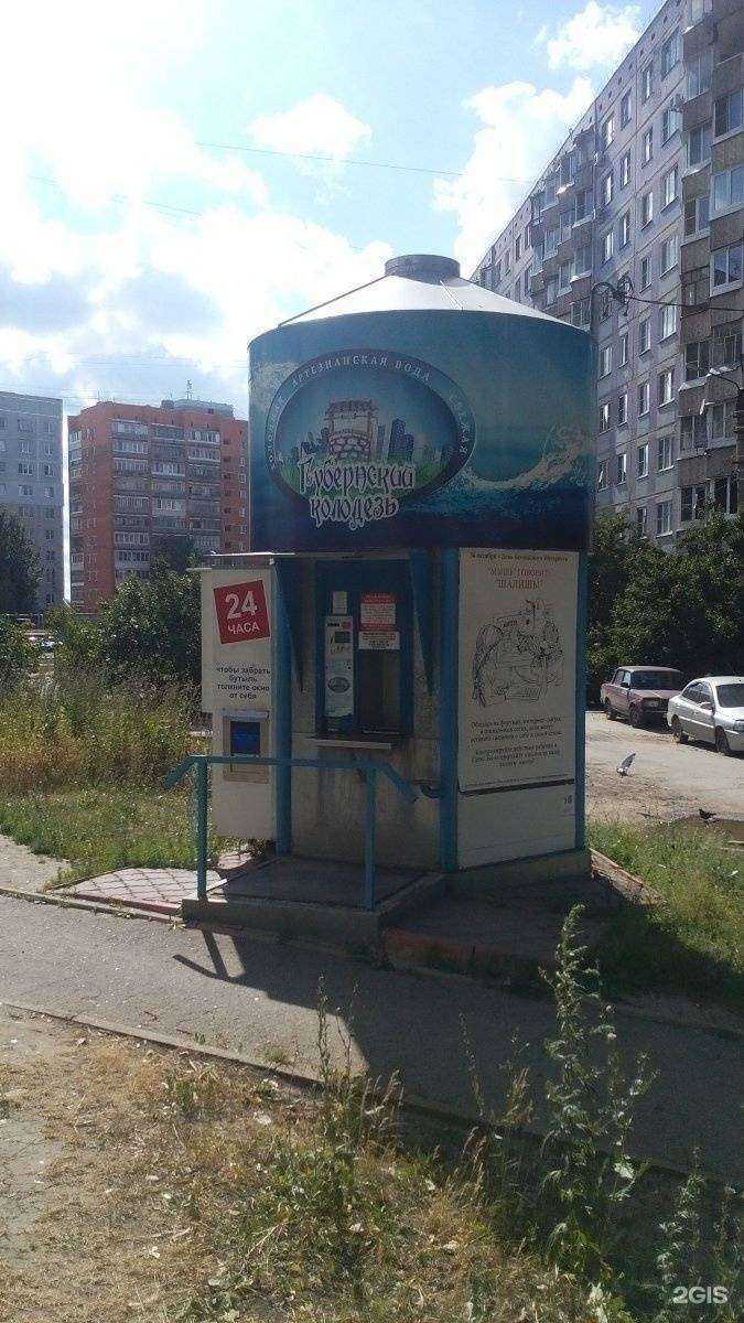 Отзывы на компанию Губернский колодезь в Туле c фото