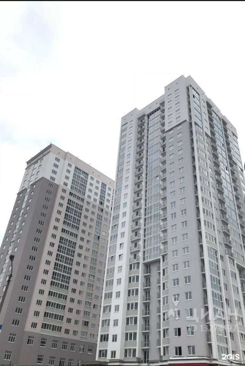 Отзывы на компанию Формула в Саратове c фото - фотография 2 из 2