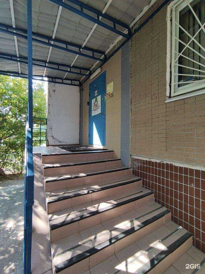 Отзывы на компанию Развивалочка в Одинцове c фото