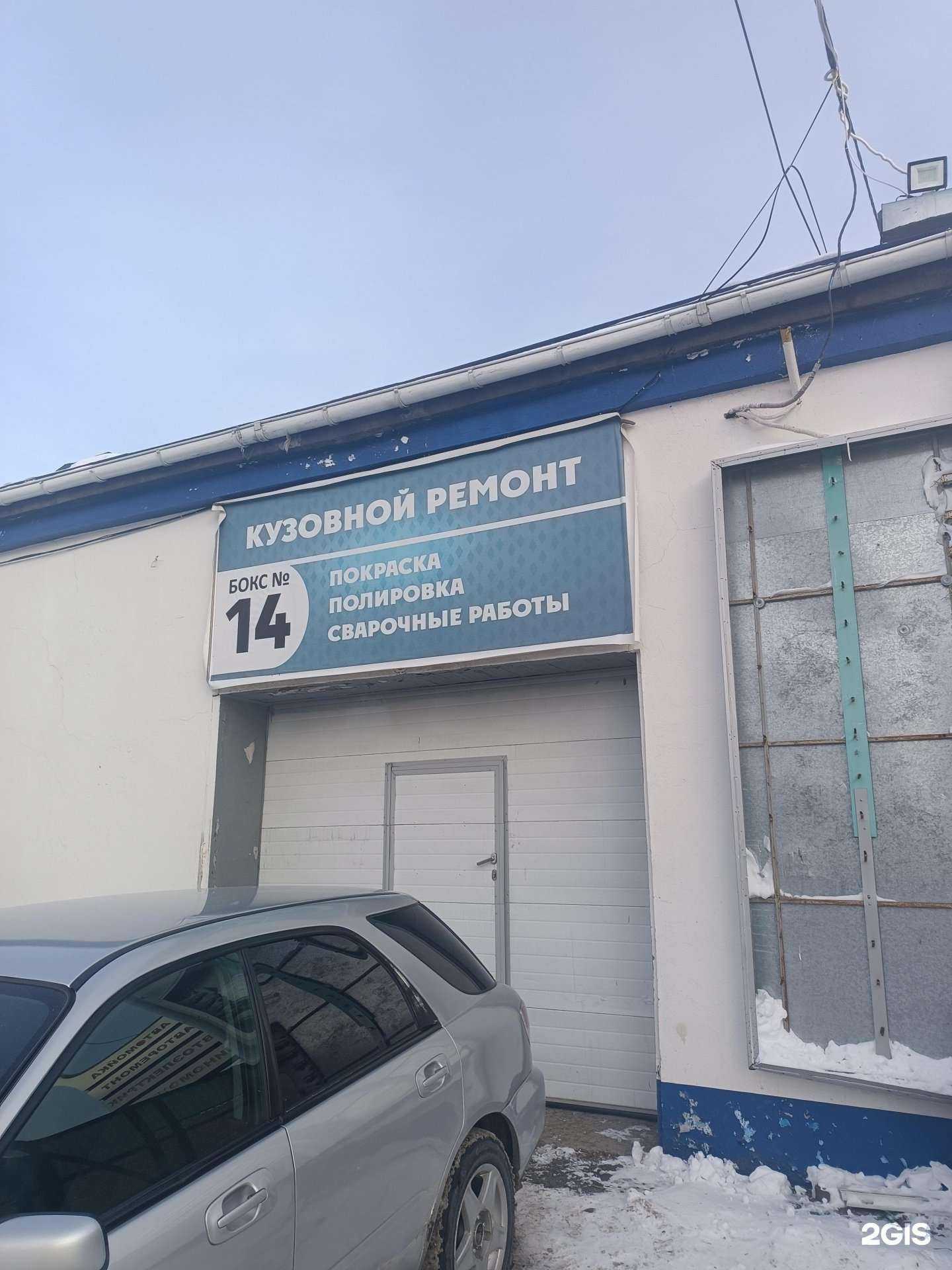 Отзывы на компанию Мир вкусов в г. Южно-Сахалинск c фото