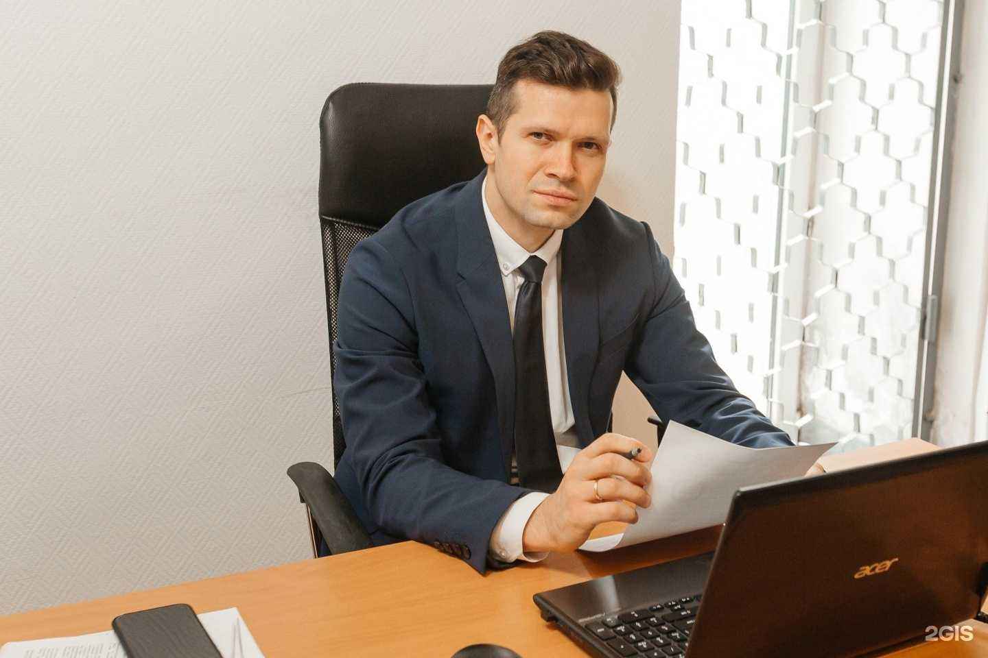 Отзывы на компанию Юридическое бюро Селиванов в Ярославле c фото