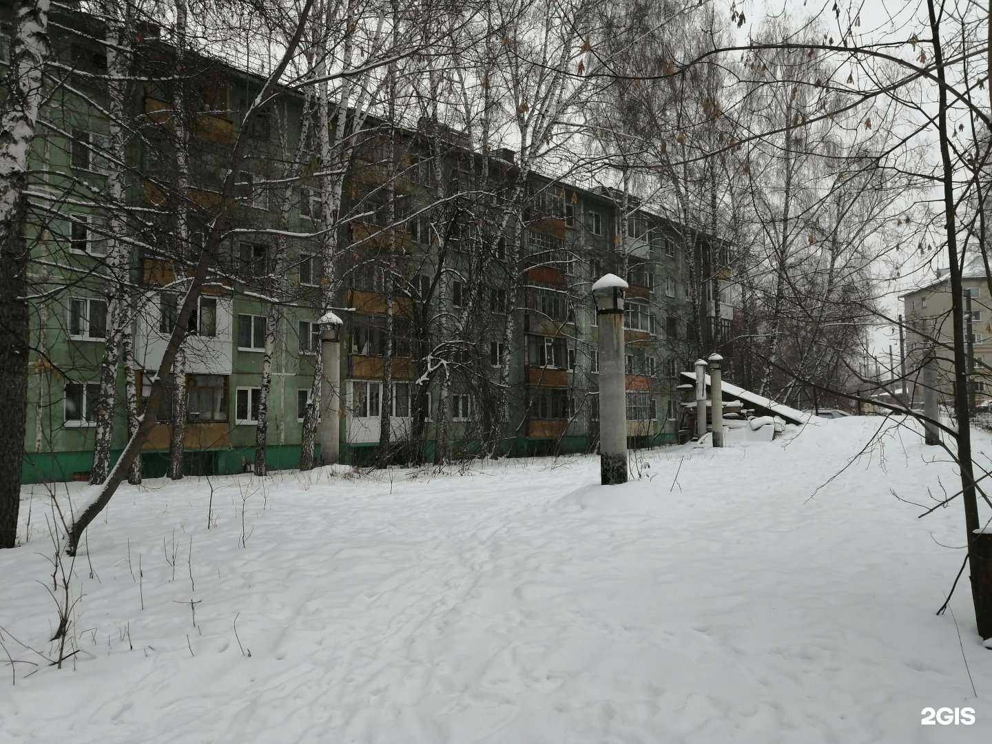 Отзывы на компанию Живая вода в Томске c фото - фотография 2 из 2