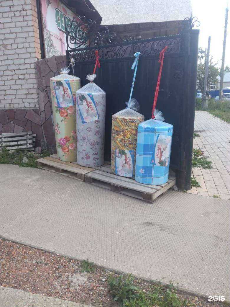 Отзывы на компанию Магазин в Стерлитамаке c фото