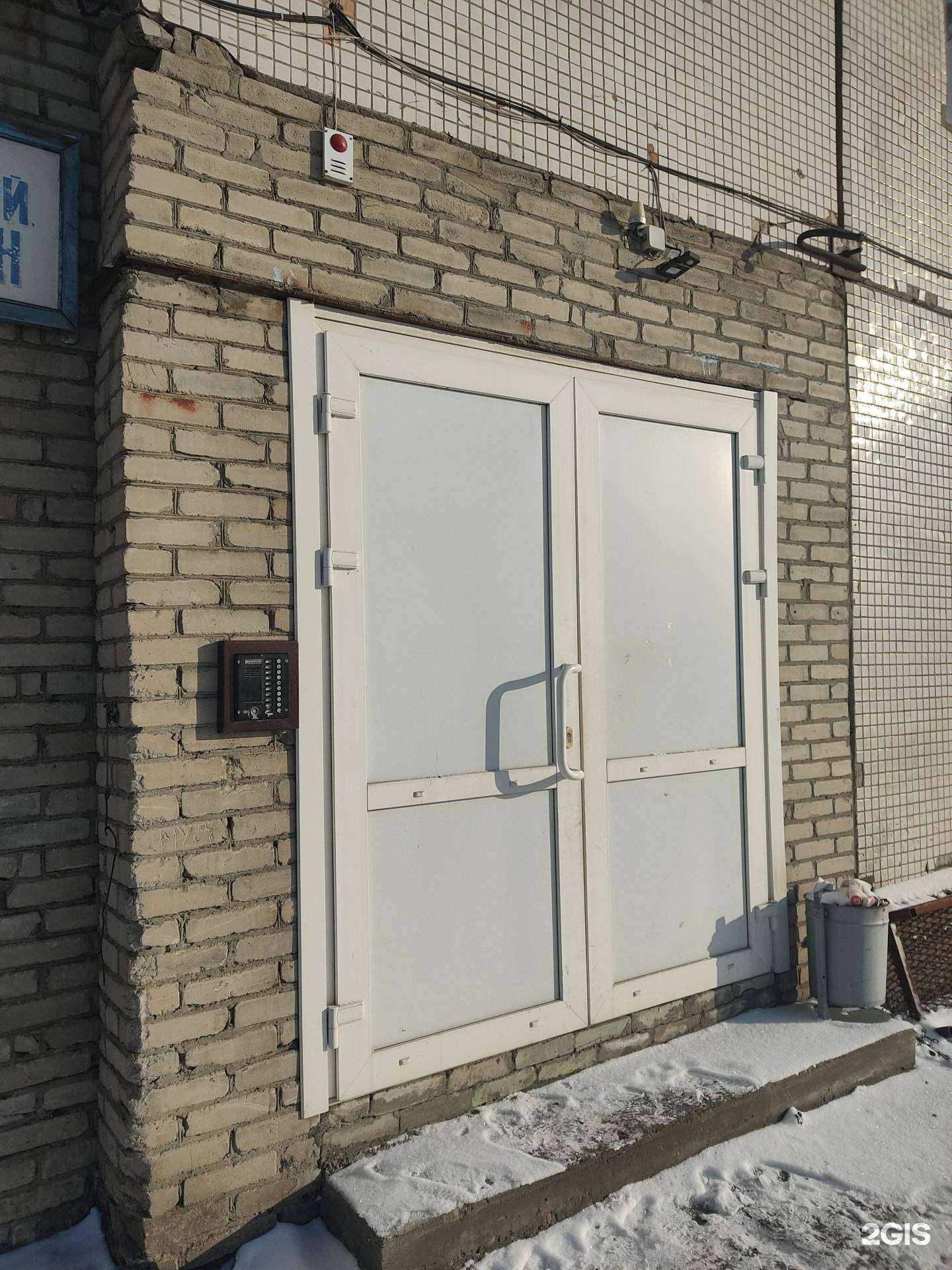 Отзывы на компанию Ттк Финтэк в г. Новосибирск c фото