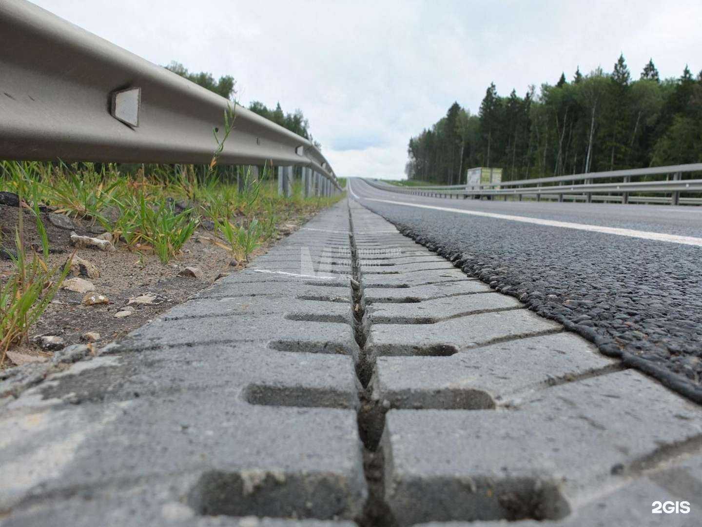 Отзывы на компанию Малиновский комбинат железобетонных изделий в г. Тула c фото