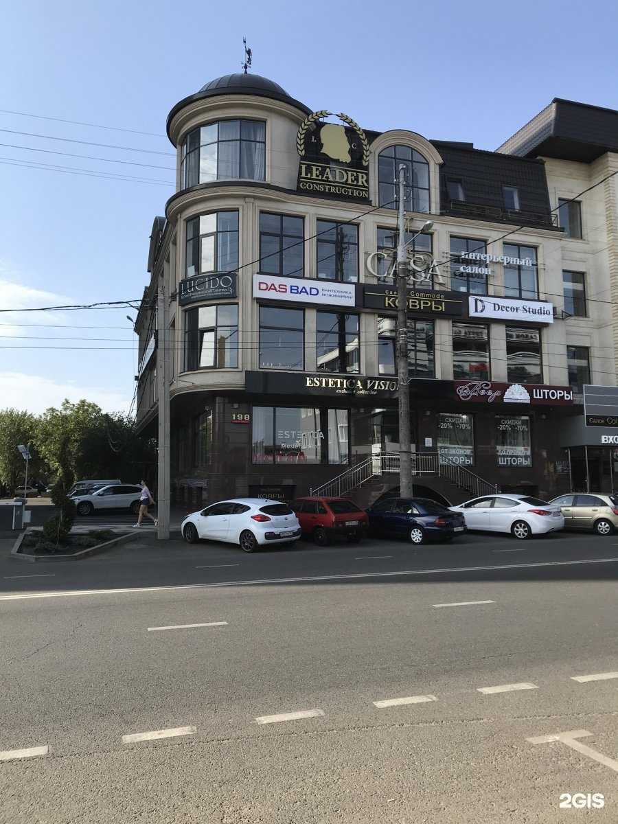 Отзывы на компанию Estetica в Краснодаре c фото - фотография 2 из 2