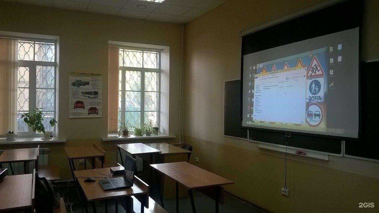 Отзывы на компанию Автоясли 67 в г. Смоленск c фото