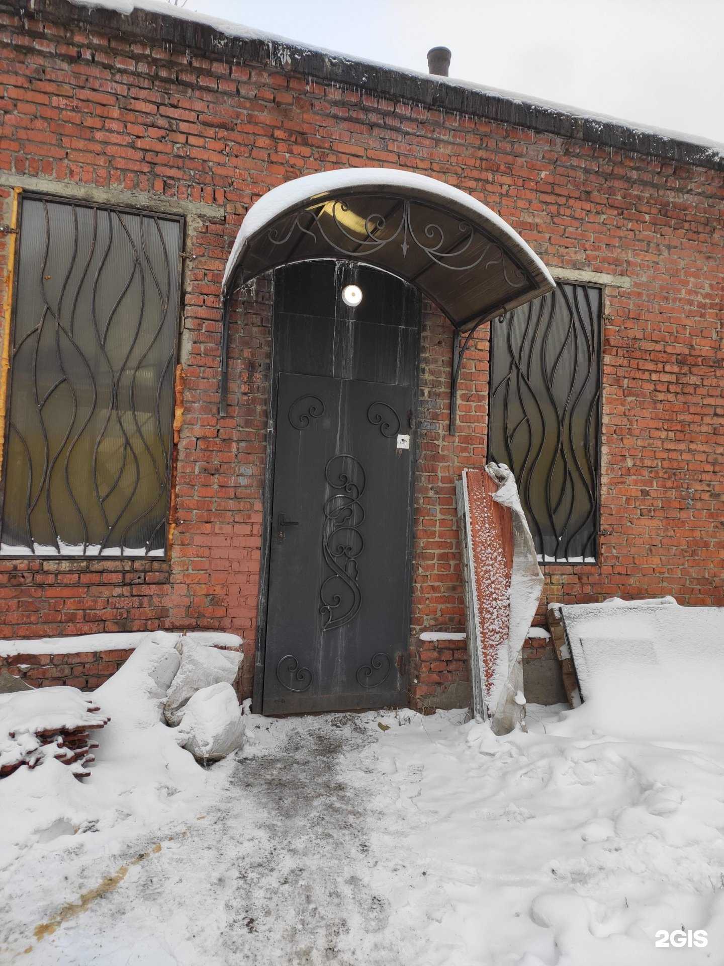 Отзывы на компанию Ремонтстрой в г. Казань c фото