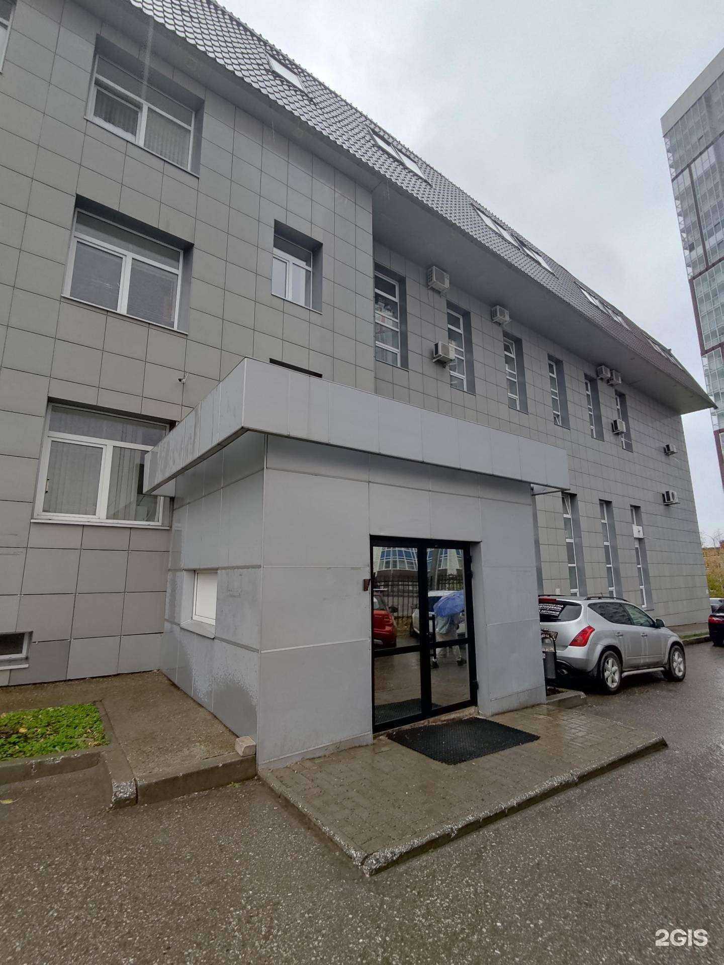 Отзывы на компанию Статус-Пермь в г. Пермь c фото