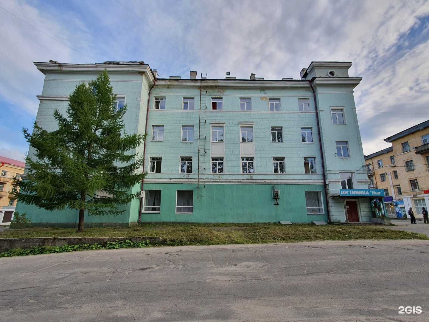 Отзывы на компанию Выг в Сегеже c фото