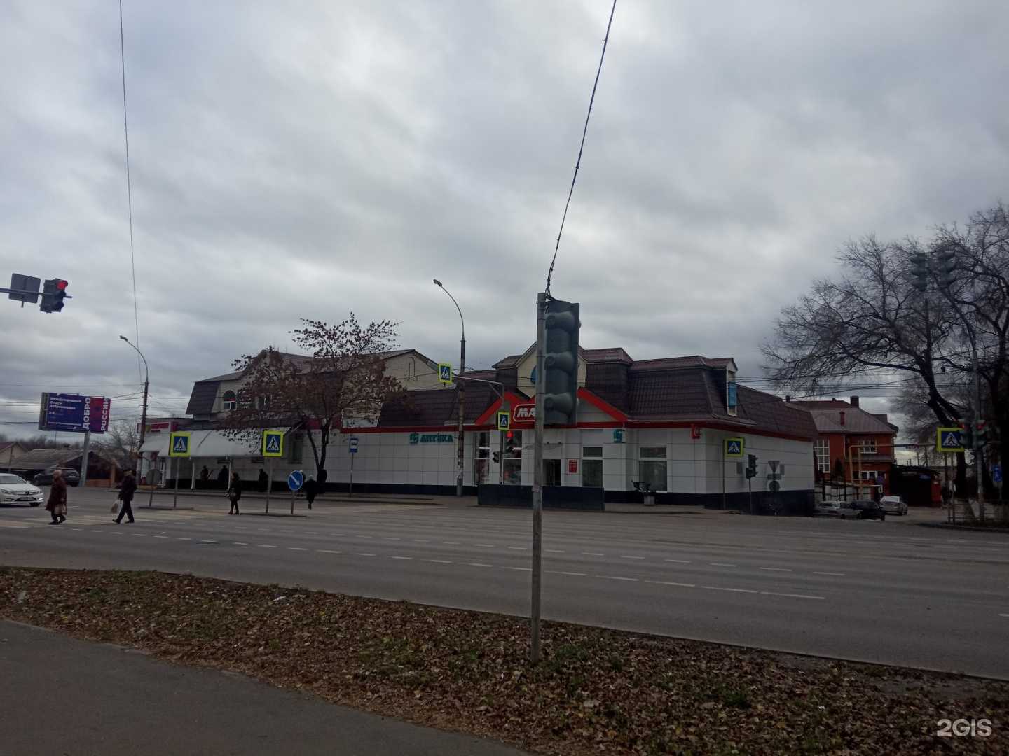 Отзывы на компанию Рыболов в Липецке c фото - фотография 2 из 2